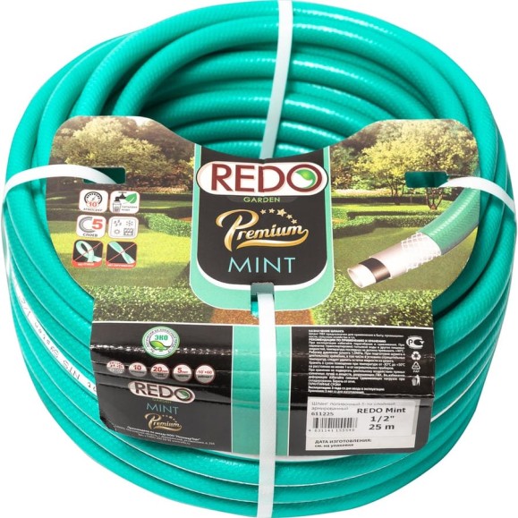 Поливочный армированный шланг REDO Premium Mint пятислойный, 1/2 Поливочный армированный шланг REDO Premium Mint пятислойный, 1/2