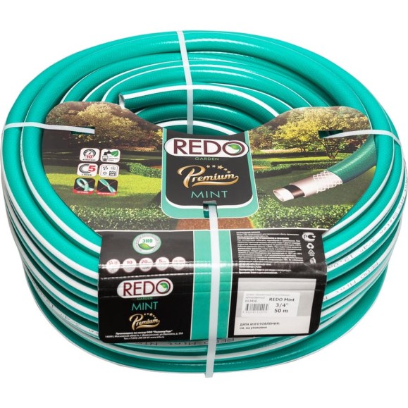Поливочный армированный шланг REDO Premium Mint пятислойный, 3/4 Поливочный армированный шланг REDO Premium Mint пятислойный, 3/4