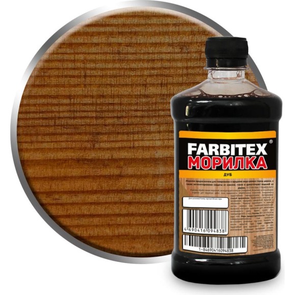 Морилка Farbitex (деревозащитная; водная; 0,5 л; дуб) 4100008058 Морилка Farbitex (деревозащитная; водная; 0,5 л; дуб) 4100008058