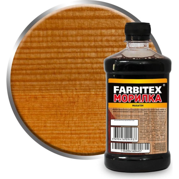 Морилка Farbitex (деревозащитная; водная; 0,5 л; махагон) 4100008063 Морилка Farbitex (деревозащитная; водная; 0,5 л; махагон) 4100008063