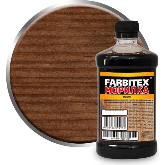 Морилка Farbitex (деревозащитная; водная; 0,5 л; мокко) 4100008064