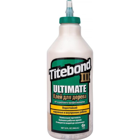 Клей повышенной влагостойкости Titebond III Ultimate 1415 Клей повышенной влагостойкости Titebond III Ultimate 1415