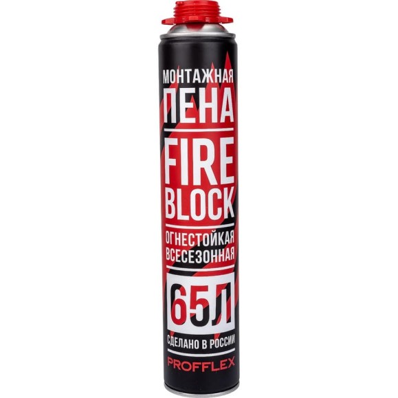 Противопожарная пена PROFFLEX FIRE BLOCK 00225 Противопожарная пена PROFFLEX FIRE BLOCK 00225