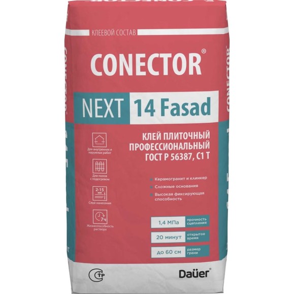 Плиточный профессиональный клей Dauer conector next 14 fasad 25 кг 32390 Плиточный профессиональный клей Dauer conector next 14 fasad 25 кг 32390