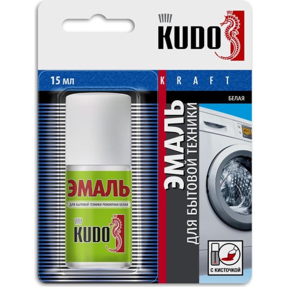 Эмаль для для ванн с кисточкой KUDO KU-7K1301 Эмаль для для ванн с кисточкой KUDO KU-7K1301