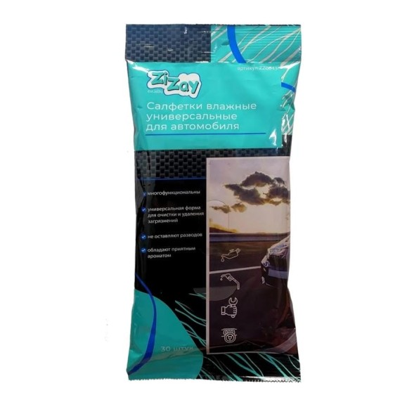 Влажные универсальные салфетки ZiZay 20x15 см, 30 шт. ZZ0043 Влажные универсальные салфетки ZiZay 20x15 см, 30 шт. ZZ0043