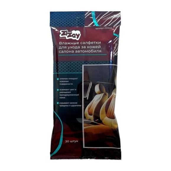 Влажные салфетки для ухода за изделиями из кожи ZiZay 20x15 см, 30 шт. ZZ0044 Влажные салфетки для ухода за изделиями из кожи ZiZay 20x15 см, 30 шт. ZZ0044