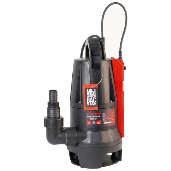 Дренажный насос для грязной воды VERTON AQUA DP550/35PI 01.14140.14164 Дренажный насос для грязной воды VERTON AQUA DP550/35PI 01.14140.14164