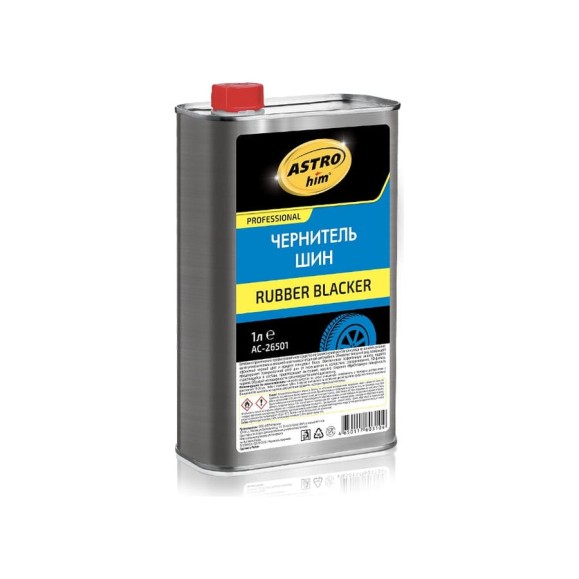 Чернитель шин Astrohim rubber blacker AC26501 Чернитель шин Astrohim rubber blacker AC26501