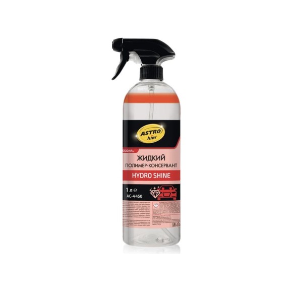 Гидрополимер Astrohim hydro shine спрей AC4450 Гидрополимер Astrohim hydro shine спрей AC4450