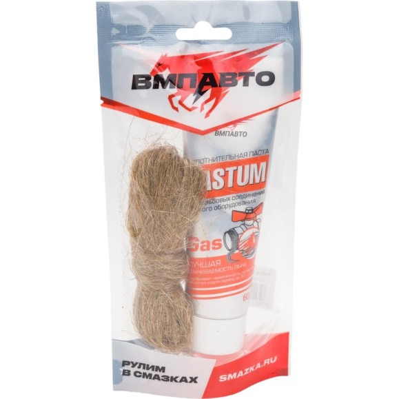 Комплект со льном ВМПАВТО Pastum gas 60 г., туба, лен 15 г 8204