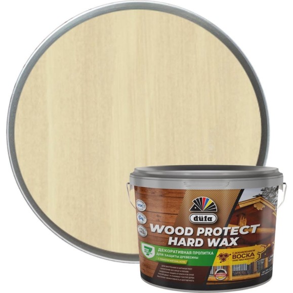 Пропитка Dufa WOOD PROTECT HARD WAX прозрачный, 9 л МП00-010458
