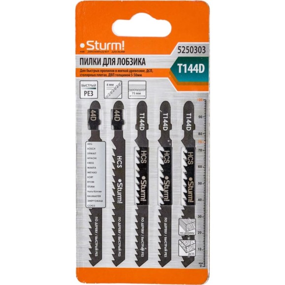Пилки для лобзика T144D (5 шт.) Sturm 5250303 Пилки для лобзика T144D (5 шт.) Sturm 5250303