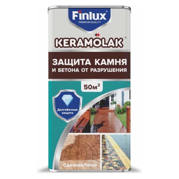 Керамический лак для бетона, для камня, кирпича Finlux Keramolak 50 кв. м. 4603783207527 Керамический лак для бетона, для камня, кирпича Finlux Keramolak 50 кв. м. 4603783207527