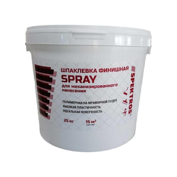 Финишная готовая шпаклевка для механизированного нанесения SPEKTROS Spray 25 кг 56069