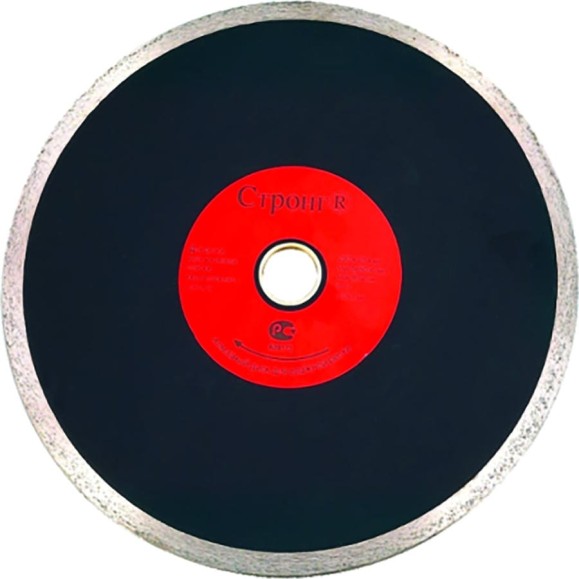 Диск алмазный отрезной тонкий PRO 300x25.4/22.23x1.9x10 мм Strong СТД-12800300 Диск алмазный отрезной тонкий PRO 300x25.4/22.23x1.9x10 мм Strong СТД-12800300