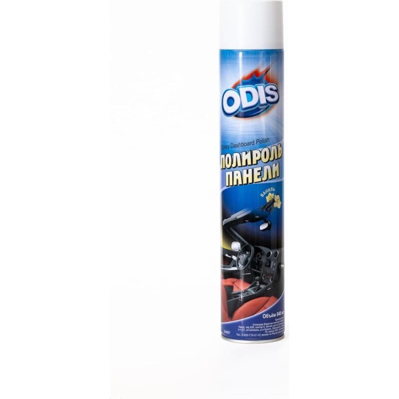 Полироль панели глянцевая ODIS (ваниль)/Glossy Dashboard Poolish(vanilla) 840мл Ds6887 Полироль панели глянцевая ODIS (ваниль)/Glossy Dashboard Poolish(vanilla) 840мл Ds6887