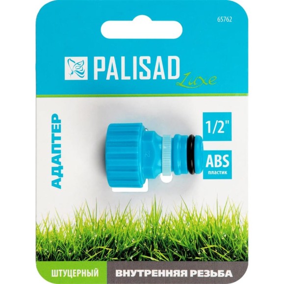 Адаптер с внутренней резьбой LUXE 1/2" PALISAD 65762 Адаптер с внутренней резьбой LUXE 1/2" PALISAD 65762