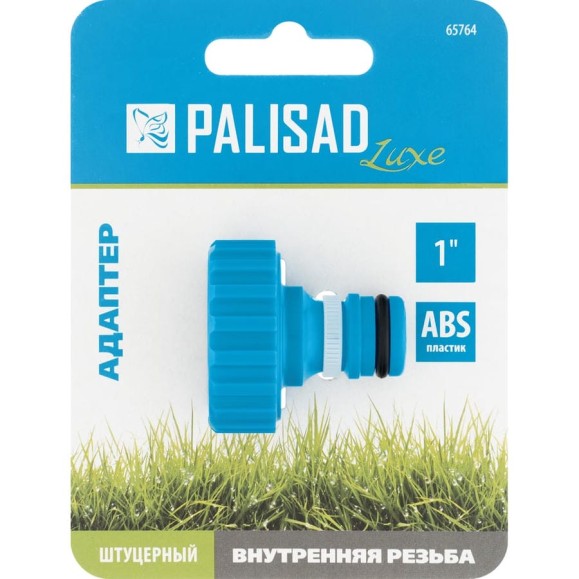 Адаптер с внутренней резьбой LUXE 1" PALISAD 65764 Адаптер с внутренней резьбой LUXE 1" PALISAD 65764