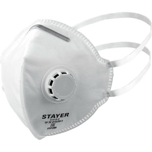 Плоская фильтрующая полумаска STAYER FV-95 FFP2 с клапаном 11113-2_z01 Плоская фильтрующая полумаска STAYER FV-95 FFP2 с клапаном 11113-2_z01