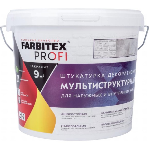 Декоративная штукатурка FARBITEX (мультиструктурная; 4.5 л) 4300007991 Декоративная штукатурка FARBITEX (мультиструктурная; 4.5 л) 4300007991