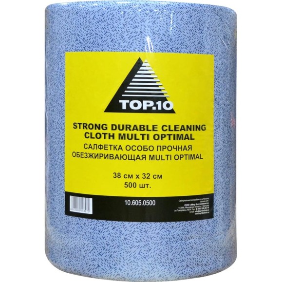 Обезжиривающие особо прочные салфетки TOP.10 multi optimal, 38смx32см, рулон 10.605.0500 10.605.0500.