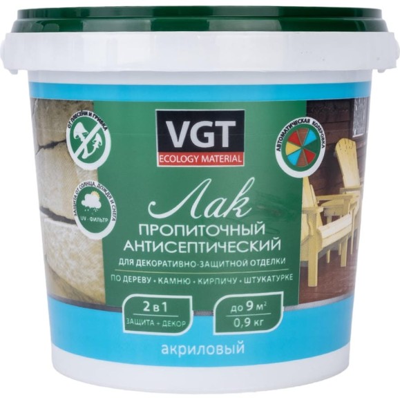 Пропиточный акриловый лак с антисептиком VGT бесцветный, 0.9 кг 11603898 Пропиточный акриловый лак с антисептиком VGT бесцветный, 0.9 кг 11603898