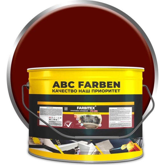 Грунтовка FARBITEX ГФ-021 (красно-коричневый; 10 кг) 4300005165 Грунтовка FARBITEX ГФ-021 (красно-коричневый; 10 кг) 4300005165