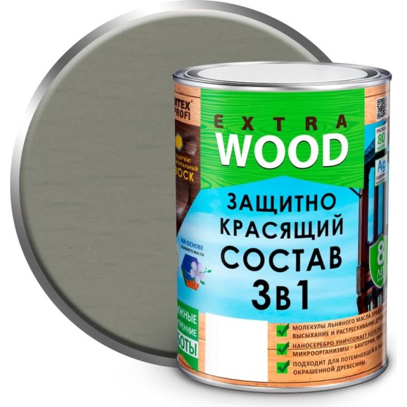 Защитно-красящий состав 3в1 FARBITEX PROFI WOOD EXTRA Гавань, 0.8 л 4300011480