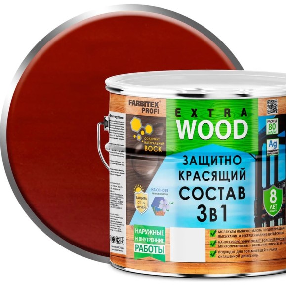 Защитно-красящий состав 3в1 FARBITEX EXTRA (рябина; 3 л) 4300007411 Защитно-красящий состав 3в1 FARBITEX EXTRA (рябина; 3 л) 4300007411