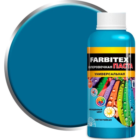 Колеровочная универсальная паста FARBITEX сапфир, 0.1 л 4100003325 Колеровочная универсальная паста FARBITEX сапфир, 0.1 л 4100003325