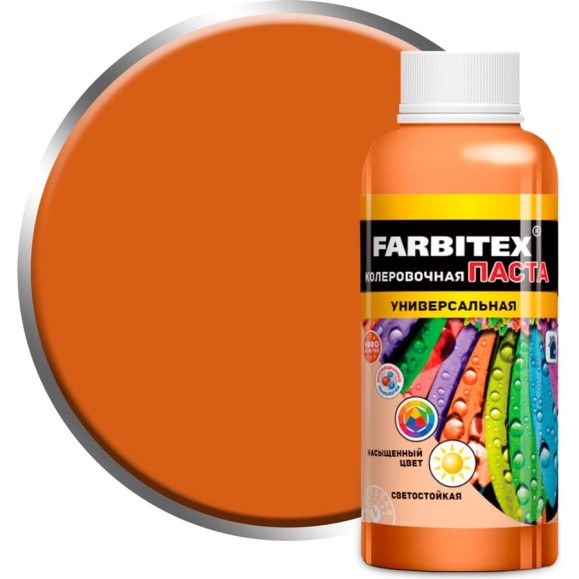 Колеровочная универсальная паста FARBITEX карамельный, 0.1 л 4100003324 Колеровочная универсальная паста FARBITEX карамельный, 0.1 л 4100003324