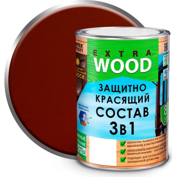 Защитно-красящий состав 3в1 FARBITEX EXTRA (красное дерево; 0.8 л) 4300007395 Защитно-красящий состав 3в1 FARBITEX EXTRA (красное дерево; 0.8 л) 4300007395