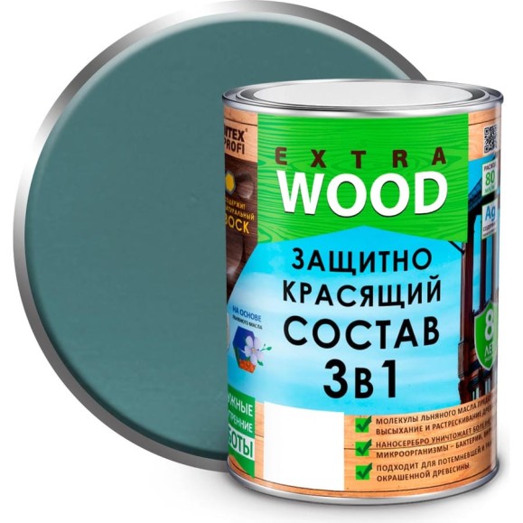 Защитно-красящий состав 3в1 FARBITEX EXTRA (утренний туман; 0.8 л) 4300007396 Защитно-красящий состав 3в1 FARBITEX EXTRA (утренний туман; 0.8 л) 4300007396