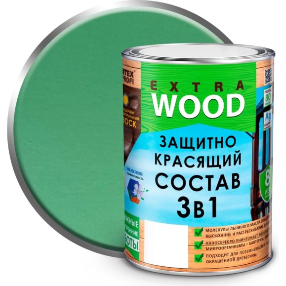 Защитно-красящий состав 3в1 FARBITEX EXTRA (олива; 0.8 л) 4300007398 Защитно-красящий состав 3в1 FARBITEX EXTRA (олива; 0.8 л) 4300007398