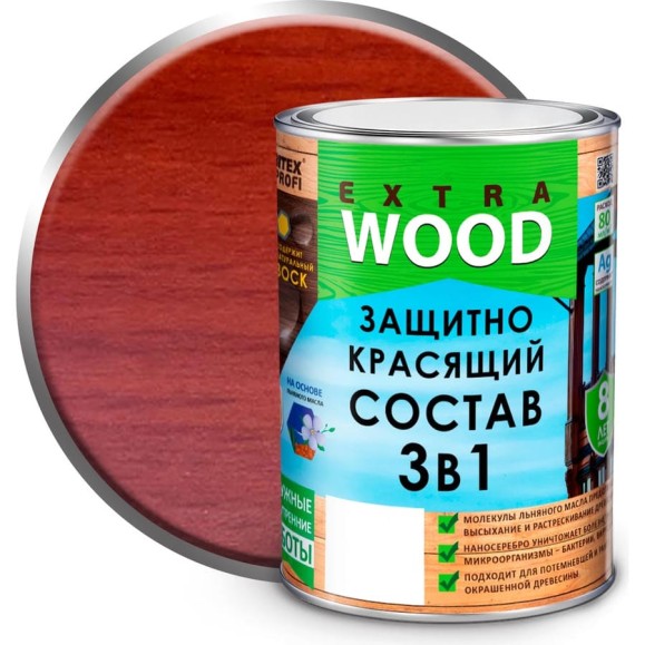Защитно-красящий состав 3в1 FARBITEX EXTRA (каштан; 0.8 л) 4300007288 Защитно-красящий состав 3в1 FARBITEX EXTRA (каштан; 0.8 л) 4300007288