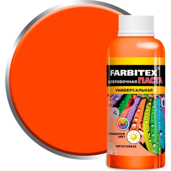 Колеровочная универсальная паста FARBITEX мандариновый, 0.1 л 4100003328 Колеровочная универсальная паста FARBITEX мандариновый, 0.1 л 4100003328