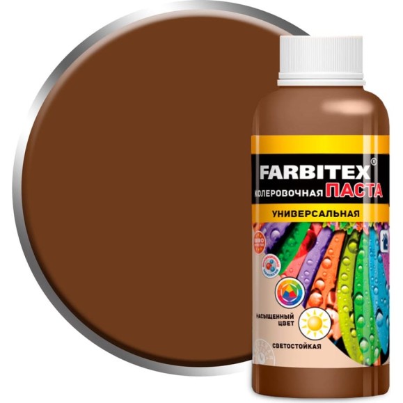 Колеровочная универсальная паста FARBITEX коричневый, 0.1 л 4100003334 Колеровочная универсальная паста FARBITEX коричневый, 0.1 л 4100003334