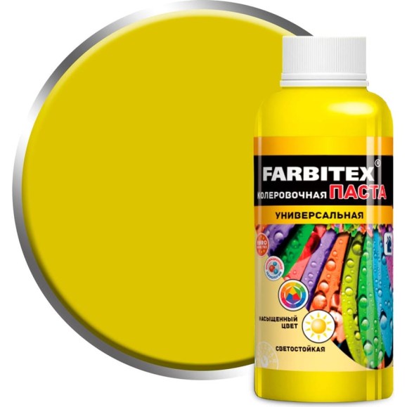Колеровочная универсальная паста FARBITEX ярко-желтый, 0.1 л 4100003332 Колеровочная универсальная паста FARBITEX ярко-желтый, 0.1 л 4100003332