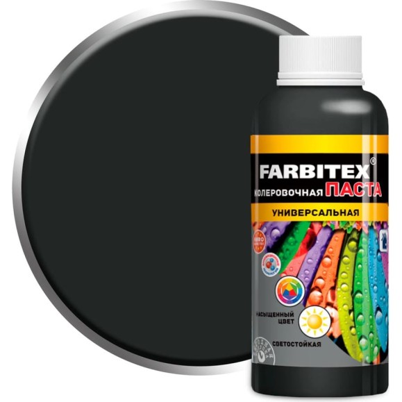 Колеровочная универсальная паста FARBITEX черный, 0.1 л 4100003330 Колеровочная универсальная паста FARBITEX черный, 0.1 л 4100003330
