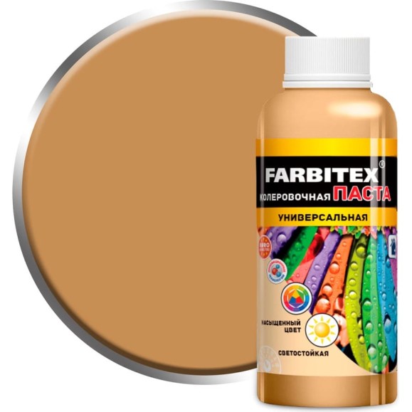 Колеровочная универсальная паста FARBITEX горчичный, 0.1 л 4100003338 Колеровочная универсальная паста FARBITEX горчичный, 0.1 л 4100003338