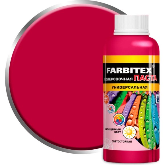Колеровочная универсальная паста FARBITEX рубин, 0.1 л 4100003333 Колеровочная универсальная паста FARBITEX рубин, 0.1 л 4100003333