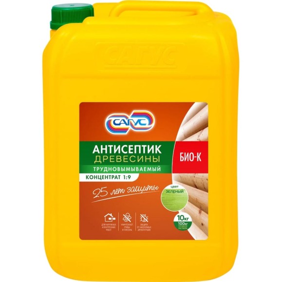 Антисептик древесины САГУС Био-К (10 кг, концентрат, 1:9) Б 0142