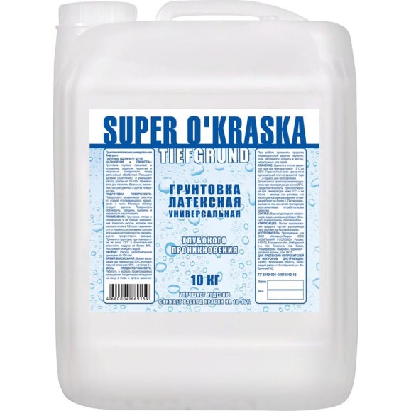 Универсальный грунт Super maler tiefgrund 10 кг Лк-00005595 Универсальный грунт Super maler tiefgrund 10 кг Лк-00005595