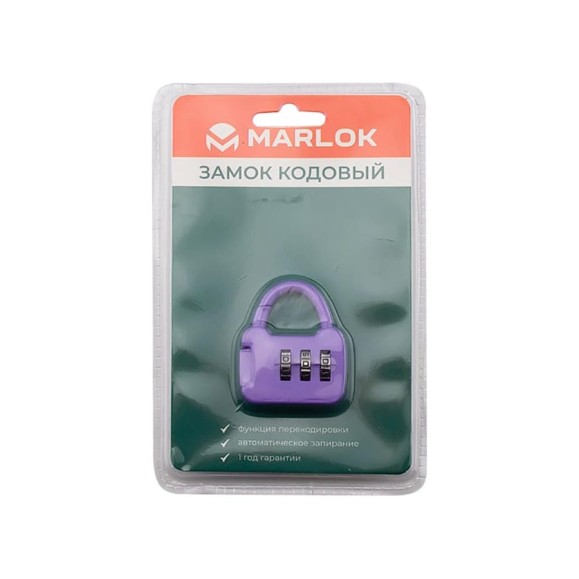 Навесной кодовый замок Marlok cl-506 фиолетовый (12) (blister) 024861 Навесной кодовый замок Marlok cl-506 фиолетовый (12) (blister) 024861