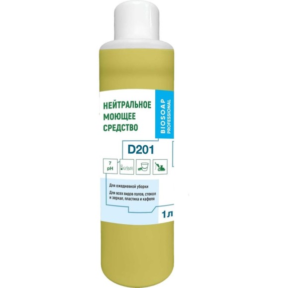 Нейтральное моющее средство АиС BIOSOAP PROFESSIONAL D201 1 л 9060501 Нейтральное моющее средство АиС BIOSOAP PROFESSIONAL D201 1 л 9060501