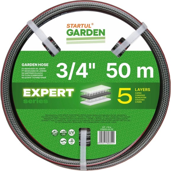 Поливочный шланг STARTUL Garden Expert 3/4, 50 м ST6035-3/4-50 Поливочный шланг STARTUL Garden Expert 3/4, 50 м ST6035-3/4-50