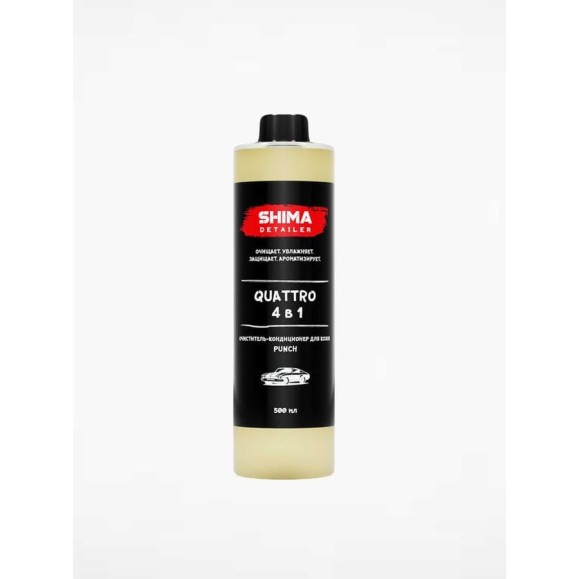 Очиститель-кондиционер для кожи SHIMA DETAILER QUATTRO с ароматом PUNCH, 500 мл 4673744565065 Очиститель-кондиционер для кожи SHIMA DETAILER QUATTRO с ароматом PUNCH, 500 мл 4673744565065