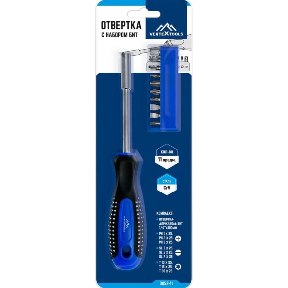 Отвертка с набором бит vertextools 0052-11 Отвертка с набором бит vertextools 0052-11