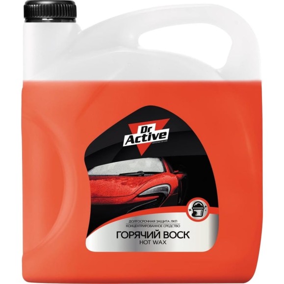 Горячий воск Sintec Dr. Active Hot Wax, 5кг 801772 Горячий воск Sintec Dr. Active Hot Wax, 5кг 801772